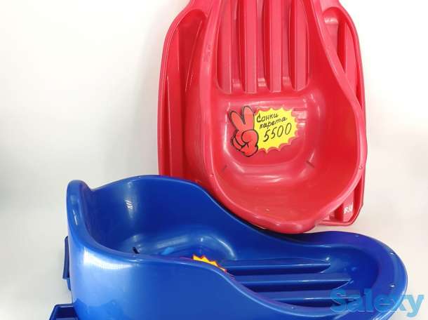 Аргамаки санки и санки ледянки., фотография 6