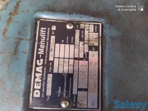 Тельфер, талька, фотография 4