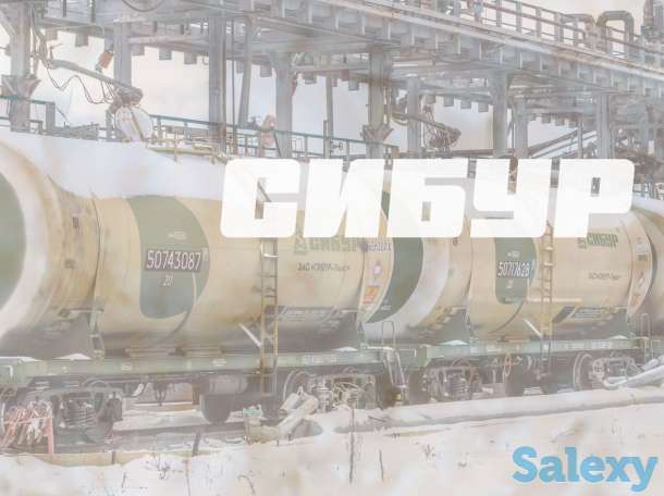 Изопропиловый спирт абсолютированный оптом, фотография 1