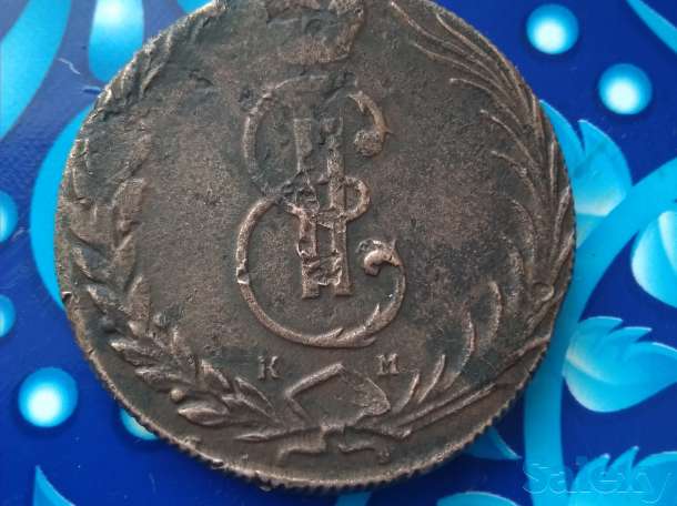 Монета, фотография 2