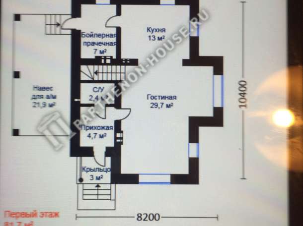 Отличный земельный участок под ИЖС., фотография 2