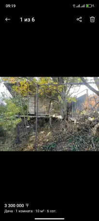 продам дачу Родники пкст Медеуский район Алматы, фотография 3