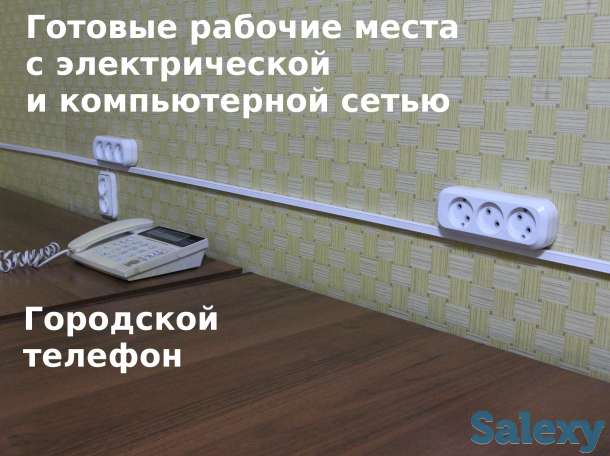 Офис 17 кв м. в жилом доме продаю в собственность, фотография 10