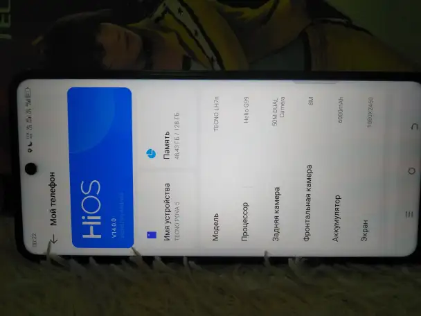 Продам телефон, фотография 5