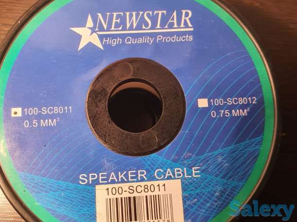 Акустический Кабель сечение 0.5 мм2 заводской бухта 100 м или метражом, фотография 6