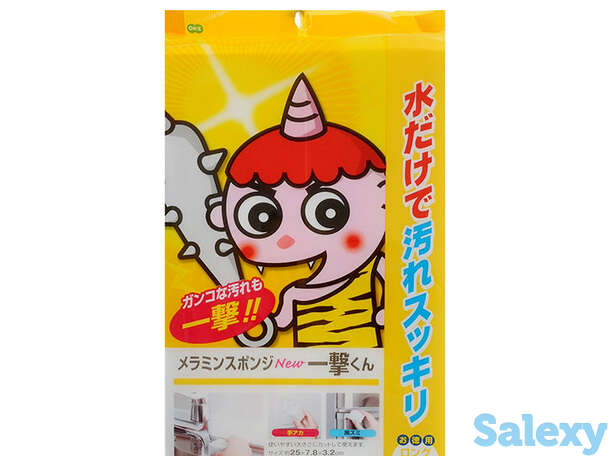 Меламиновая губка он:е melamine sponge (2шт. 25*7,8*3,2), фотография 1