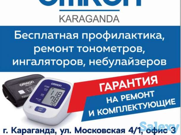 Ремонт тонометров/ингаляторов/небулайзеров, фотография 10