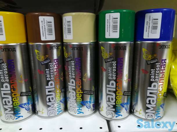 Аэрозольная эмаль ЭТЮД, фотография 2