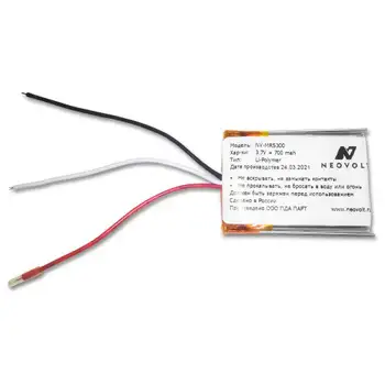 Аккумуляторная батарея для наушников Marshall Major 2,3,4, фотография 2