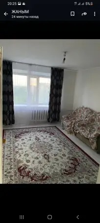 4 квартира, Академическая 9/2, фотография 2