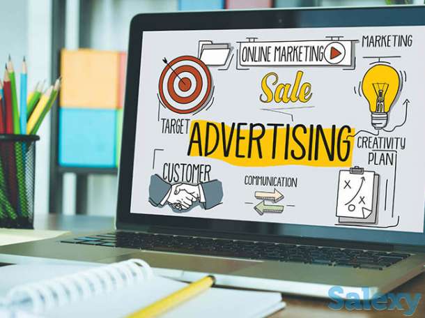 Интернет Маркетолог, фотография 1