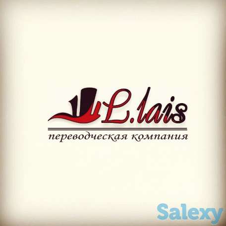 Рерайтинг в Алматы. Как пройти антиплагиат?, фотография 1