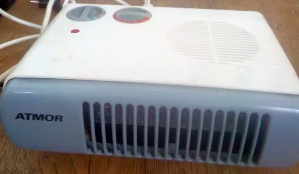 Термо Обагриватель Lavithom Atmor, фотография 1