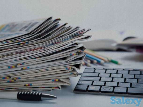 Требуется дизайнер-верстальщик, фотография 1