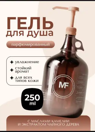 Мобилограф, фотография 2