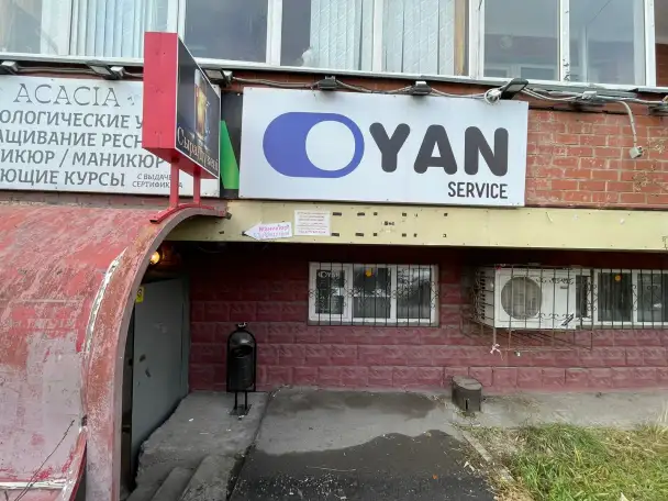 Продажа аккумуляторов и зарядок для ноутбуков, фотография 1