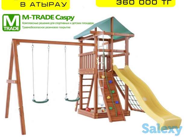 Детские игровые комплексы, фотография 3