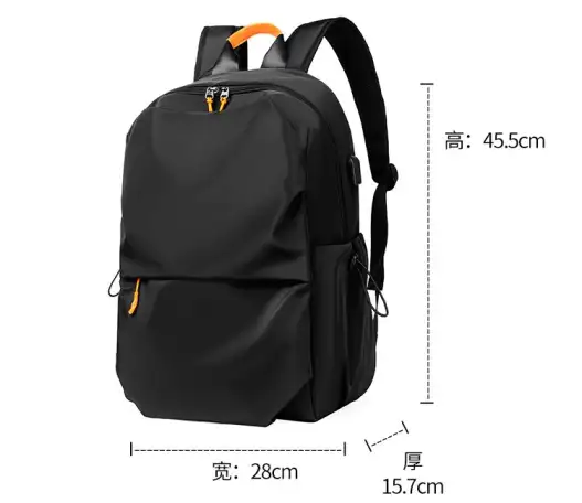 рюкзак для школьников и студентов, фотография 11