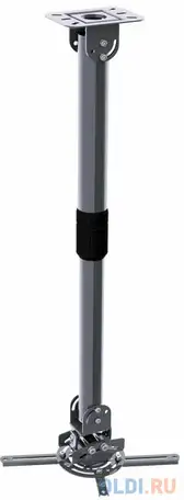 Кронштейн для проектора cactus cs-vm-pr16l-al серебристый макс.13.6кг настенный и потолочный поворот, фотография 1