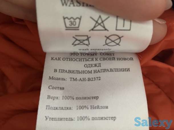 Двусторонняя куртка S/M, фотография 5