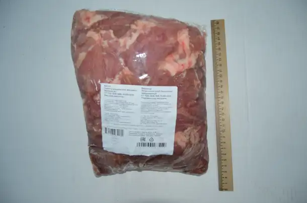 Продажа Говядины, Баранины и Субпродуктов, фотография 3