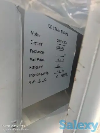 Фризеры жаренного мороженного, фотография 8