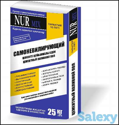 Сухие строительные смеси марок  