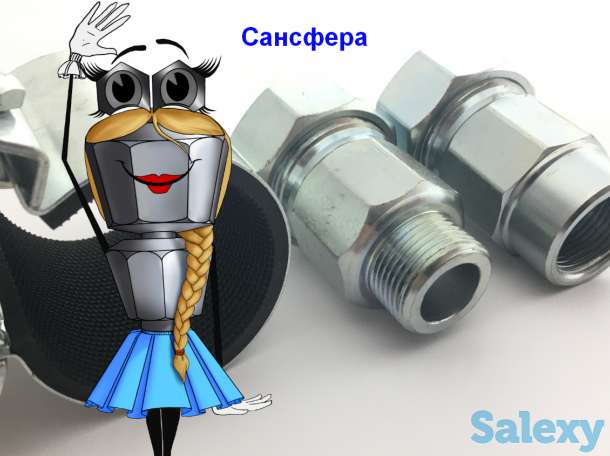 Инженерная сантехника. От производителя Сансфера, фотография 9