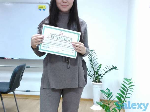 БУХГАЛТЕРСКИЕ КУРСЫ в группе | АСТАНА, фотография 1