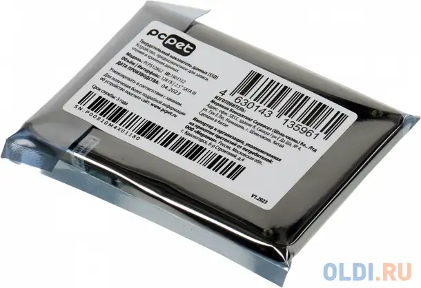 Накопитель ssd pc pet sata iii 128gb pcps128g2 2.5