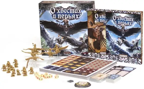 Настольная игра: О хвостах и перьях, фотография 2