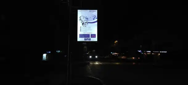 Услуги маркетинга, фотография 7