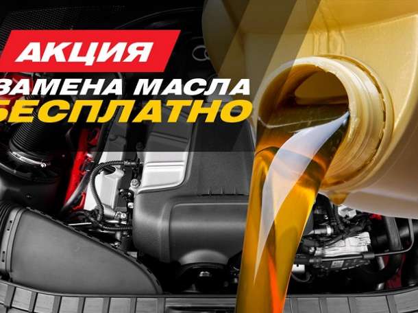 Замена масел, жидкостей Premium garage, фотография 4