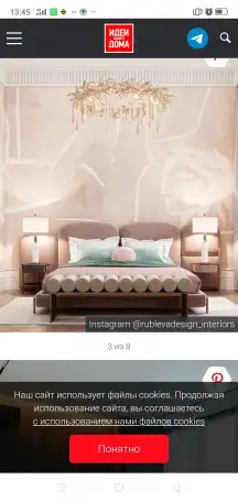 Изготовление кроватей, фотография 2