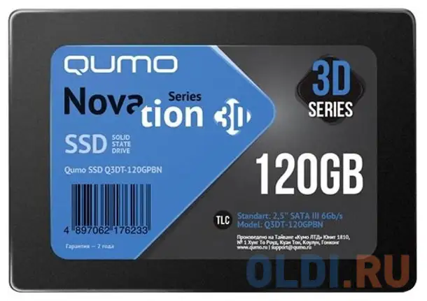Ssd накопитель qumo q3dt-120gscy 120 gb sata-iii q3dt-120gscy, фотография 1