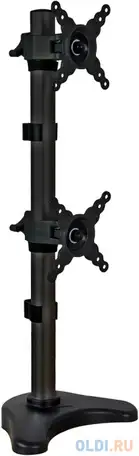 Кронштейн для 2-х мониторов kron/ 10-24