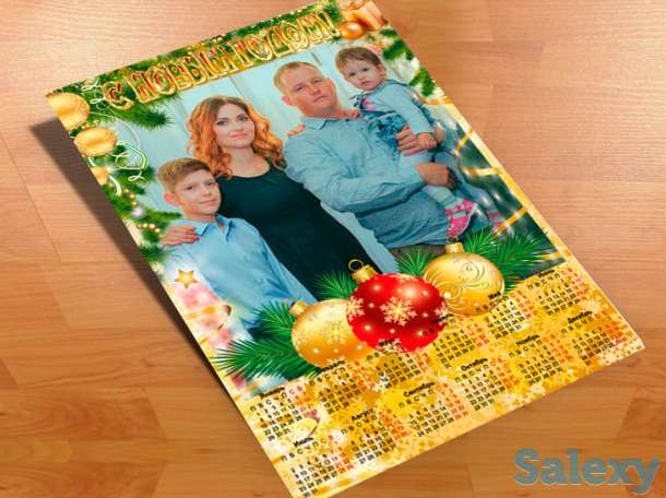 Календари с Вашими фото, фото ваших близких и друзей, в подарок на Новый Год !, фотография 6