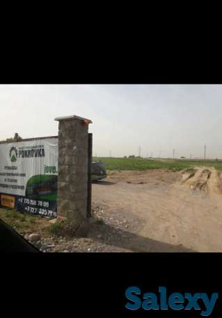 Продам участок в рассрочку, Покровка, фотография 1