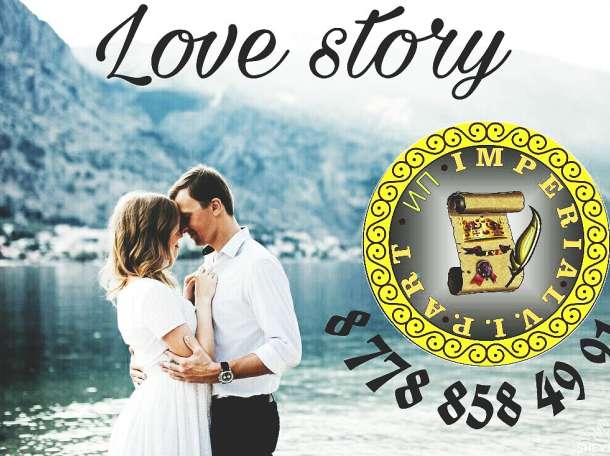 Все виды фото и видео услуг, фотография 2