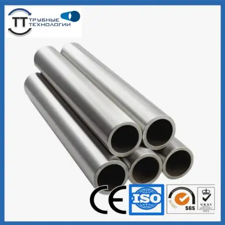 Стальные трубы, фотография 2