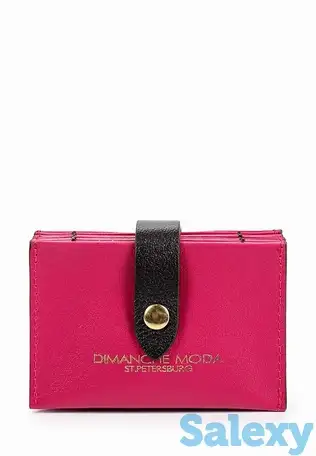 Визитница dimanche, фотография 1