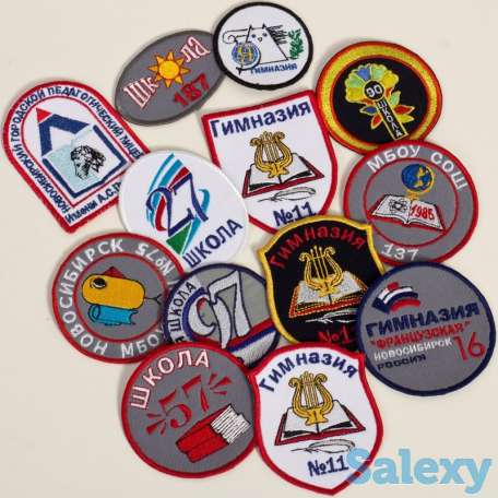 Школьные шевроны, фотография 3