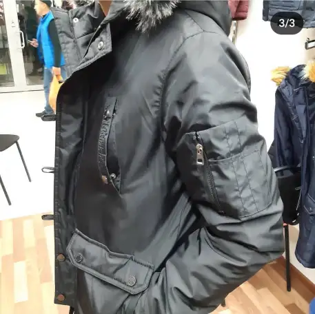 Мужские куртки, фотография 2