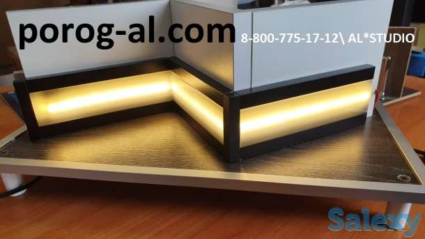 Плинтус алюминиевый Хром, Серебро, от Белого до Графита, фотография 8