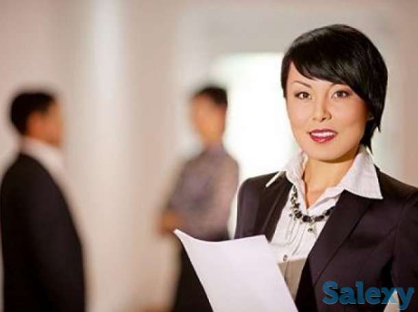 Главный бухгалтер, фотография 1