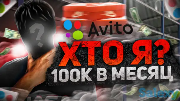 Превью для ютуба / Превью / YouTube / Дизайн, фотография 2