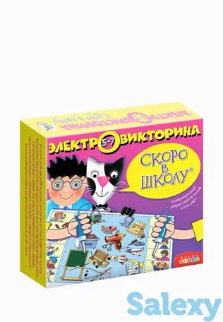 Игра настольная дрофа-медиа, фотография 1