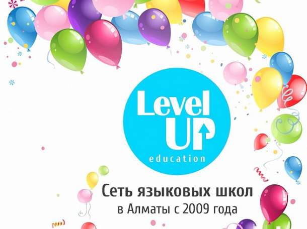 Английский для детей, фотография 1