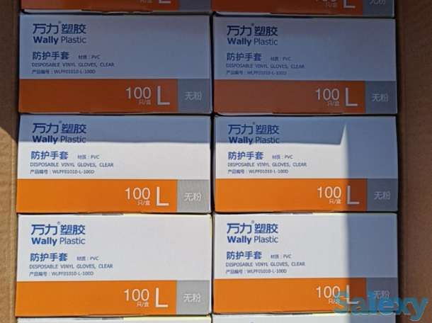 Перчатки медицинские, фотография 3