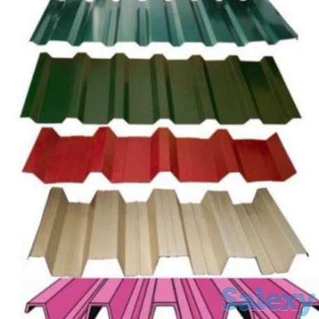 Цветной профлист 0,3 мм - 7500 с полимерным покрытием, фотография 1